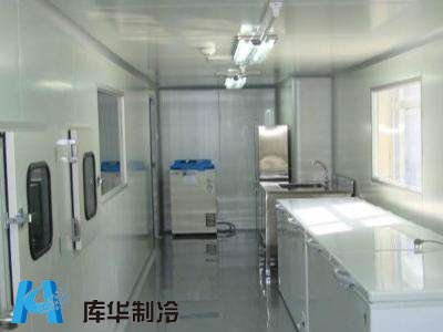 醫(yī)藥疫苗冷庫(kù)的使用